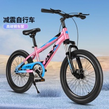 轻量儿童自行车18/20/22寸脚踏车女孩男孩单车山地自行车