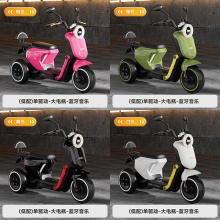 儿童电动摩托车三轮车可坐人男女孩宝宝车小孩充电遥控双人玩具车