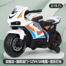 儿童宝宝电动摩托车男女宝宝电瓶车二轮车带音乐灯光可坐人玩具车