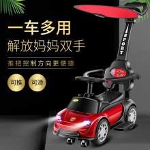 婴儿手推车四轮滑行扭扭车儿童万向轮音乐玩具车