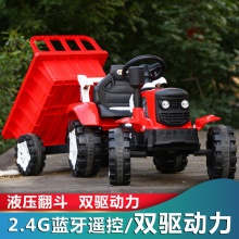 大号电动网红手扶拖拉机玩具车可坐人3-10岁儿童玩具拖拉机