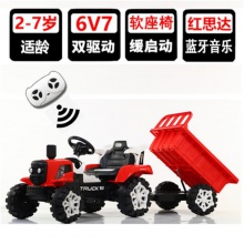 大号电动网红手扶拖拉机玩具车可坐人3-10岁儿童玩具拖拉机