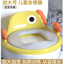 新款儿童座便器卡通玩具款宝宝尿罐男女宝宝座便圈小孩厕所脚凳