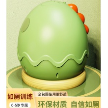 新款儿童座便器卡通玩具款宝宝尿罐男女宝宝座便圈小孩厕所脚凳