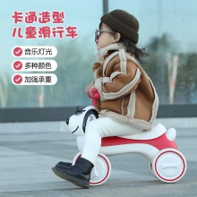 儿童滑行车无脚踏平衡车小狗四轮幼儿小孩扭扭车音乐灯光