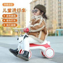 儿童滑行车无脚踏平衡车小狗四轮幼儿小孩扭扭车音乐灯光