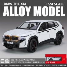 合金车模1:24宝玛XM越野车带声光回力玩具车音乐模型摆件藏品