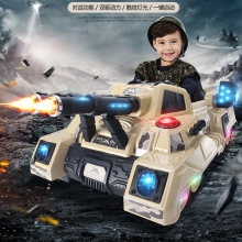 电动车遥控对战坦克双驱四轮童车儿童电动车广场出租可坐