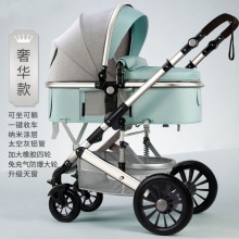 高景观婴儿手推车可坐可躺折叠四季通用宝宝推车四轮避震儿童bb车