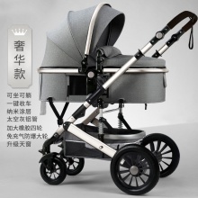 高景观婴儿手推车可坐可躺折叠四季通用宝宝推车四轮避震儿童bb车
