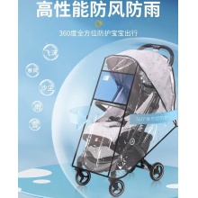 手推车婴儿 婴儿车可坐躺轻便折叠遛溜小孩新生儿娃娃小孩婴儿车