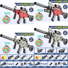 儿童软弹枪M416冲锋枪电动连发玩具枪仿真男孩狙击枪软蛋吃鸡全套