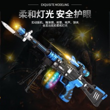 电动八音枪儿童玩具星际太空枪仿真音效带灯光震动冲锋枪男孩礼物
