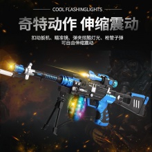 电动八音枪儿童玩具星际太空枪仿真音效带灯光震动冲锋枪男孩礼物