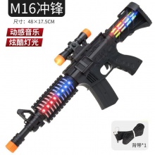 儿童宝宝迷彩电动玩具枪声光音乐小孩男孩枪投影红外线冲锋枪玩具