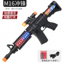 儿童宝宝迷彩电动玩具枪声光音乐小孩男孩枪投影红外线冲锋枪玩具