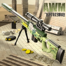 儿童玩具软弹枪M416冲锋枪狙击电动连发自动软飞片男孩玩具枪