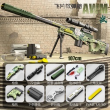 儿童玩具软弹枪M416冲锋枪狙击电动连发自动软飞片男孩玩具枪