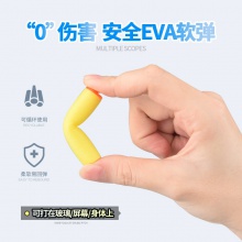 玩具突击仿真冲锋步枪加特林儿童软弹枪m416电动连发手自一体