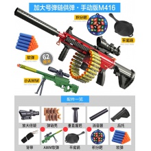 玩具突击仿真冲锋步枪加特林儿童软弹枪m416电动连发手自一体