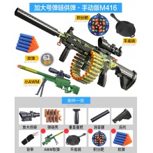 玩具突击仿真冲锋步枪加特林儿童软弹枪m416电动连发手自一体
