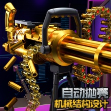 M249黄金加特林大号手自一体电动连发儿童玩具男孩软弹冲锋枪