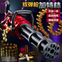 M249黄金加特林大号手自一体电动连发儿童玩具男孩软弹冲锋枪