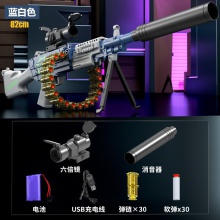 M249黄金加特林大号手自一体电动连发儿童玩具男孩软弹冲锋枪