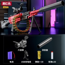 M249黄金加特林大号手自一体电动连发儿童玩具男孩软弹冲锋枪