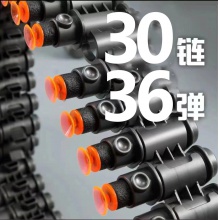 儿童玩具M249大菠萝手自一体软弹枪 MG3机枪玩具枪男孩大号冲锋枪