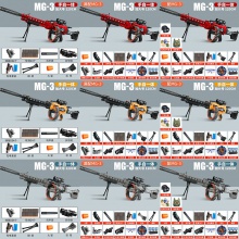 awm 98K m416手自动抛壳软弹玩具枪男孩儿童玩具狙击步枪吃鸡