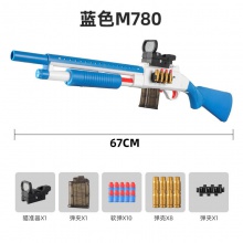抛壳玩具软弹枪莱福AWM#M416#98K玩具游戏同款男孩玩具