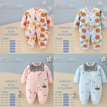 婴儿连体衣秋冬棉质保暖夹棉男女宝宝哈衣爬服新生儿衣服童装
