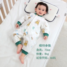 保暖宝宝爬服春秋无骨棉新生儿衣服哈衣薄棉婴儿连体衣