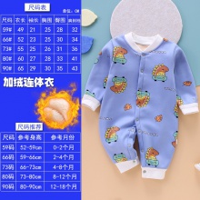 牛奶丝加绒婴儿连体衣秋冬哈衣宝宝服新生儿衣服爬服