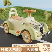 儿童电动老爷车1一3岁四轮玩具车可坐人男女宝宝小孩充电遥控汽车