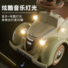 儿童电动老爷车1一3岁四轮玩具车可坐人男女宝宝小孩充电遥控汽车