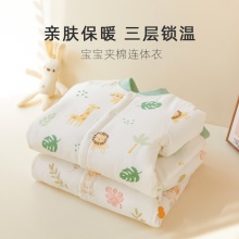 新生婴儿儿衣服春秋冬装宝宝连体衣纯棉保暖睡衣夹薄棉包屁衣哈衣