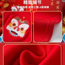 婴儿连体衣红色秋冬季百天拜年衣服抓周宴一周岁礼服男女 宝宝套装