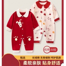 新生婴儿衣服秋冬连体衣红色满月百岁宴新年宝宝百天过年兔子衣服