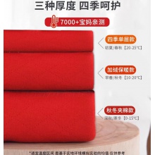 新生婴儿衣服秋冬连体衣红色满月百岁宴新年宝宝百天过年兔子衣服