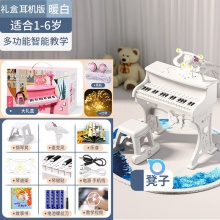 儿童钢琴玩具电子琴小女孩初学多功能可弹奏话筒3宝宝1一周岁礼物