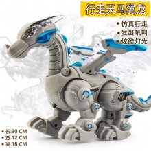 机械电动喷雾恐龙仿真动物玩具声光恐龙模型多功能玩具恐龙机械龙