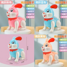 新款抖音电动走路音乐发光跳跳小兔子儿童万向会叫狗狗玩具