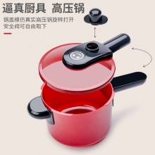 厂家直供儿童过家家仿真厨房玩具女孩烘焙迷你餐具套装切切乐