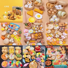 儿童过家家厨房玩具宝宝早点仿真食物蒸小笼包子男孩女孩做饭套装