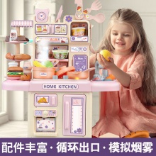 儿童仿真小厨房玩具大号女孩过家家套装电动喷雾塑料出水 煮饭餐具