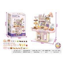 儿童仿真小厨房玩具大号女孩过家家套装电动喷雾塑料出水 煮饭餐具