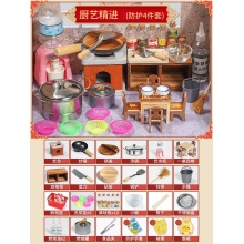 儿童迷你小厨房过家家做饭玩具真煮木质全套仿真厨具套装