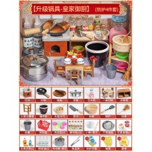 儿童迷你小厨房过家家做饭玩具真煮木质全套仿真厨具套装